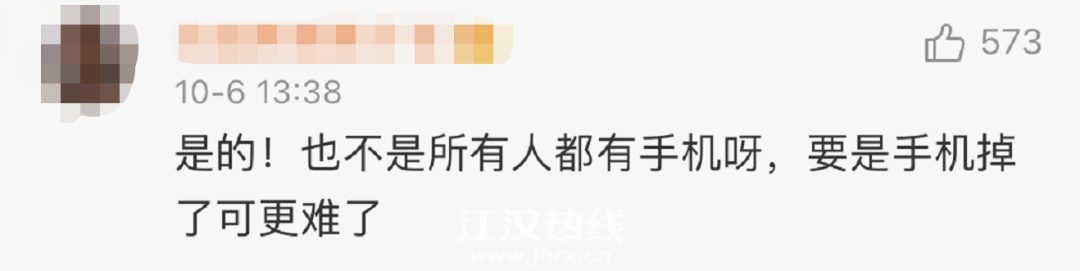 微信图片_20201008140214.png
