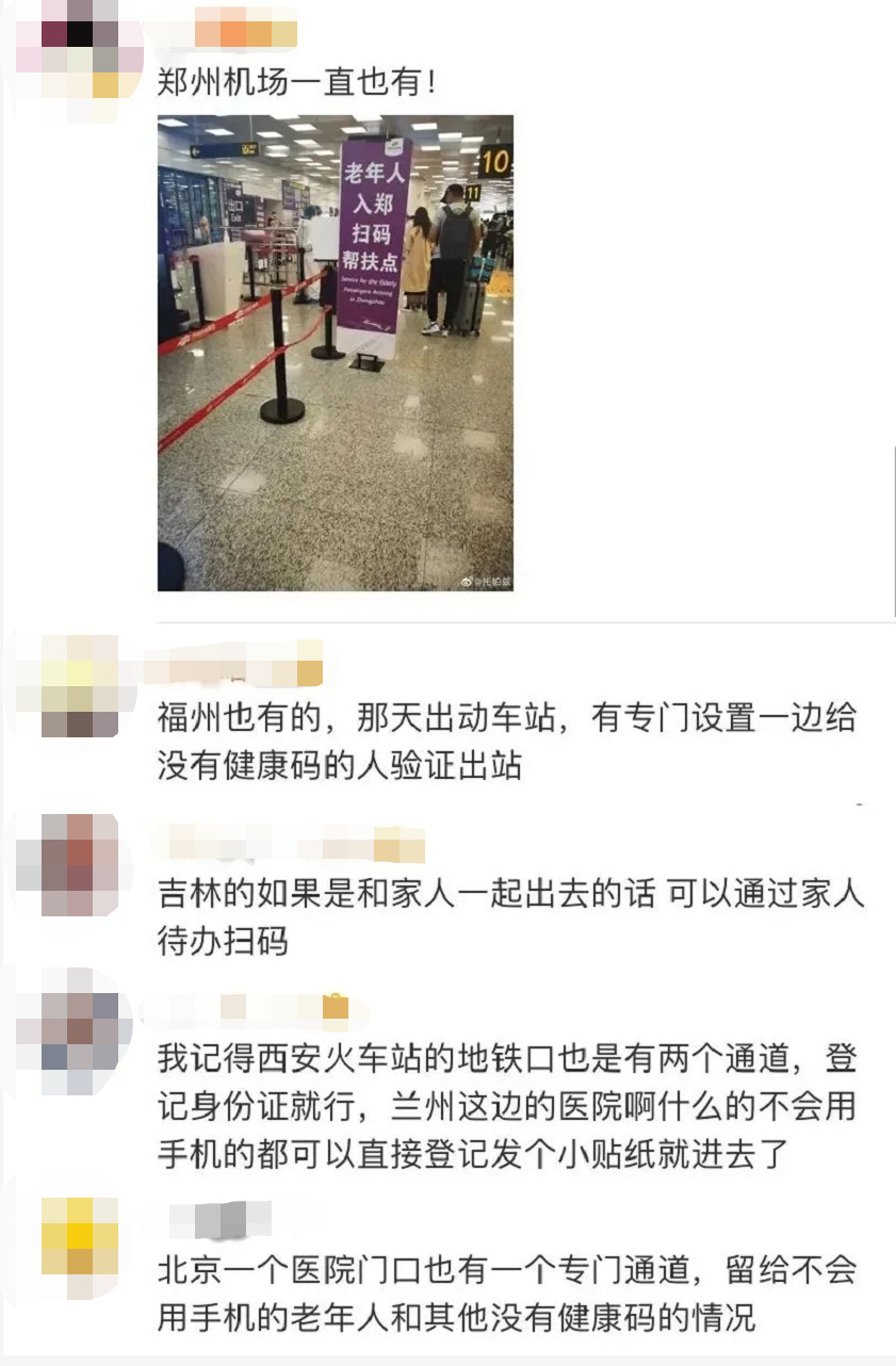 微信图片_20201008140205.png