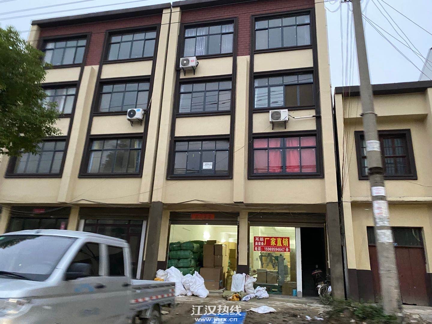 微信图片_20201008150111.jpg