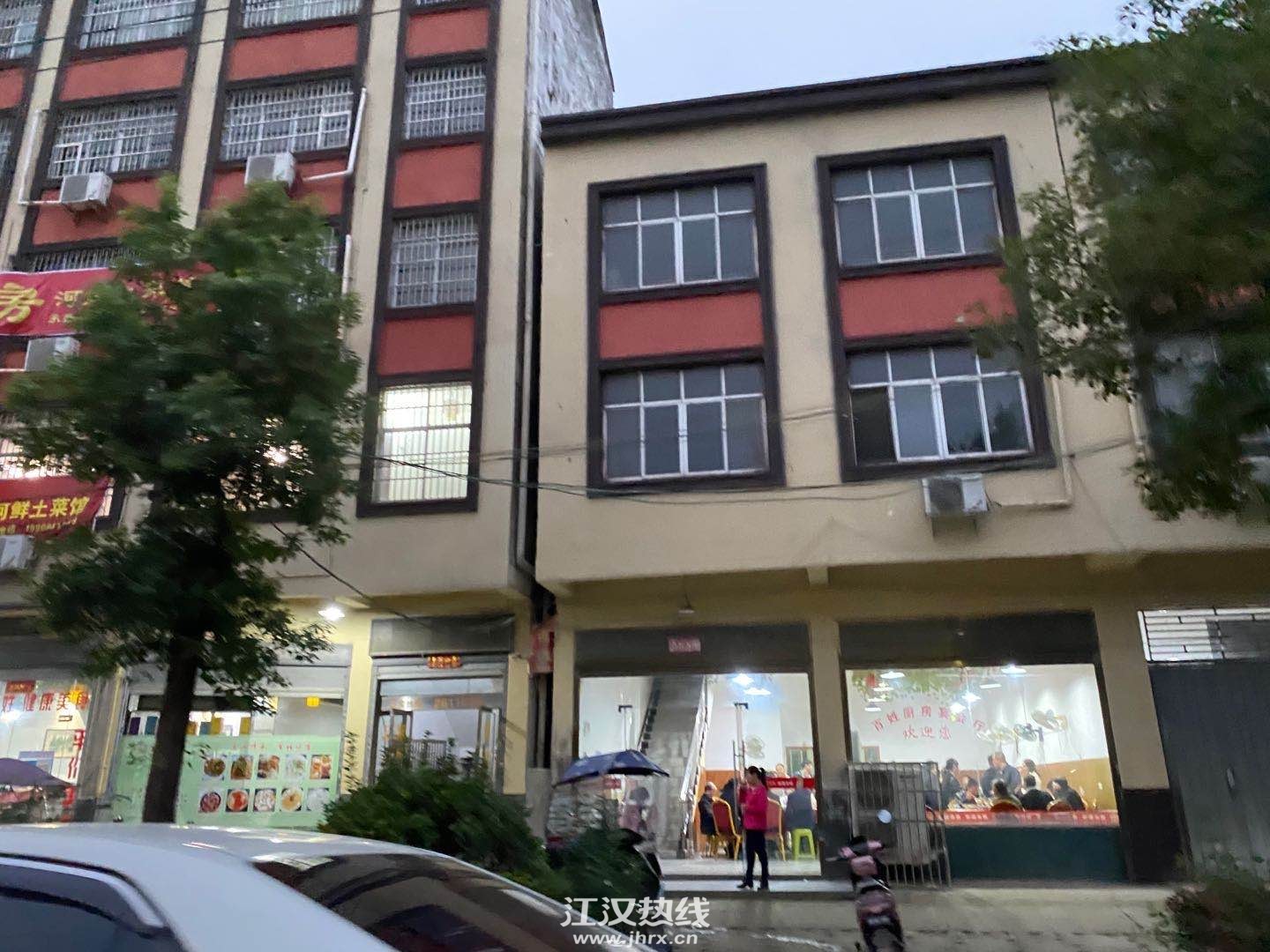 微信图片_202010081501123.jpg