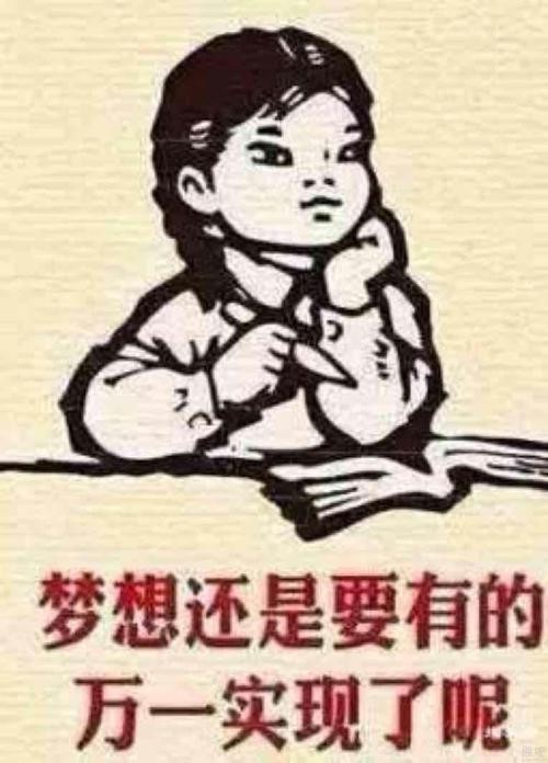 u=2822621581,2268523186&amp;fm=26&amp;gp=0.jpg