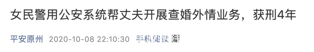 微信图片_20201010083429.png