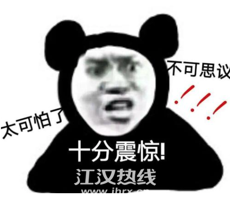 微信图片_20201010083424.png