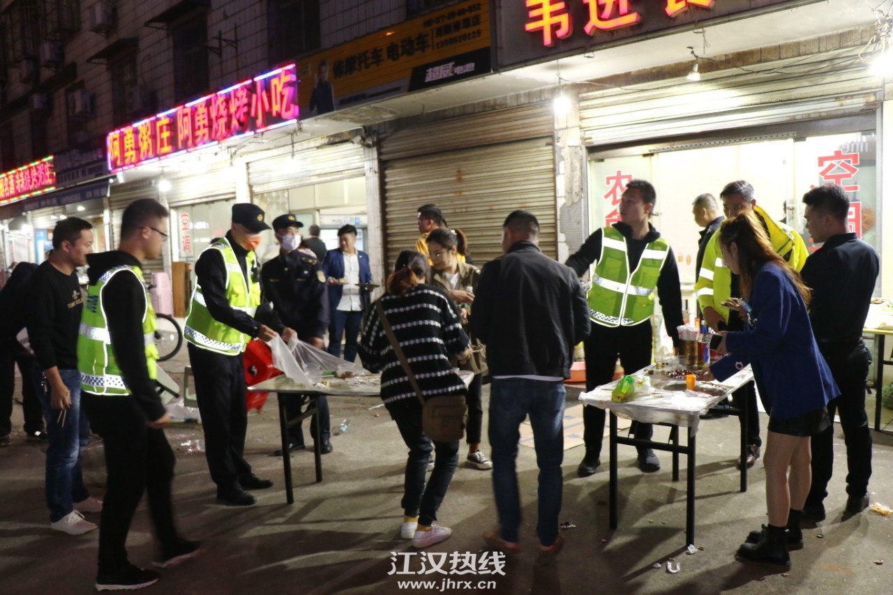 微信图片_20201010172732.jpg