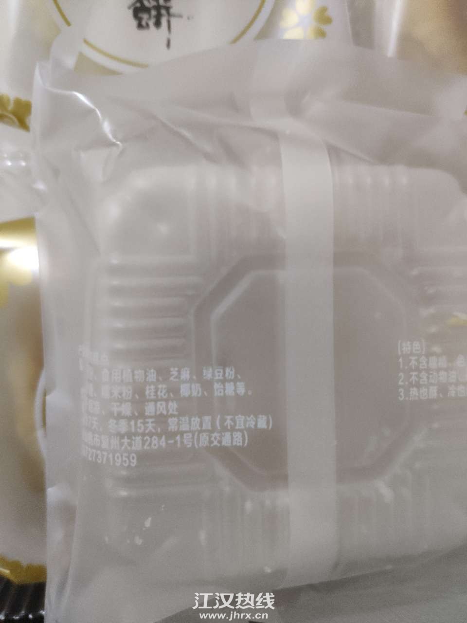front2_0_FtL8DrM76cdFobCVO18jw5QevhKX.1602327601.jpg