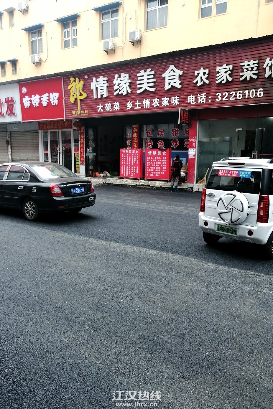 IMG_20201013_083241.jpg