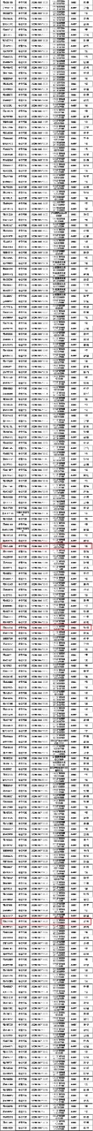 微信图片_20201013153800.jpg