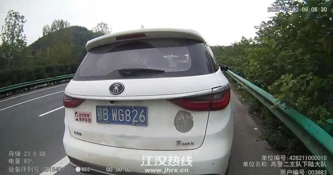 微信图片_20201013154444.jpg