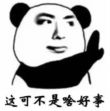 微信图片_20201013154435.jpg