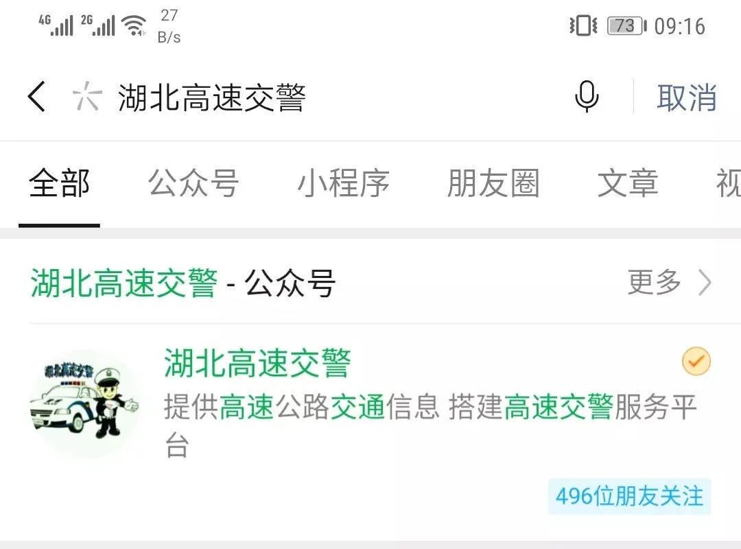 微信图片_20201013154517.jpg