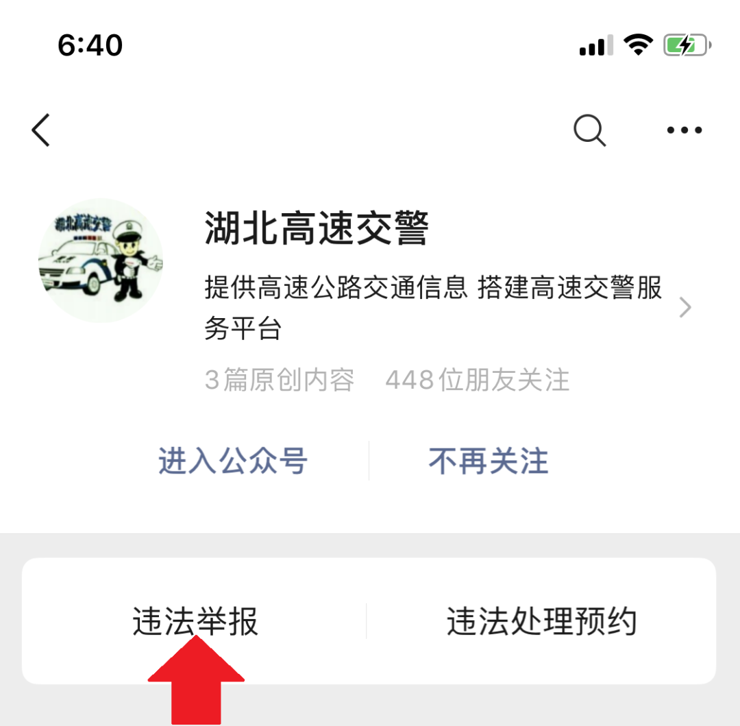微信图片_20201013154521.png