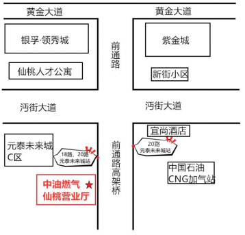 微信图片_20201013171103.png