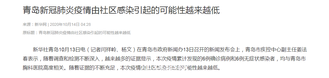 捕获2.PNG