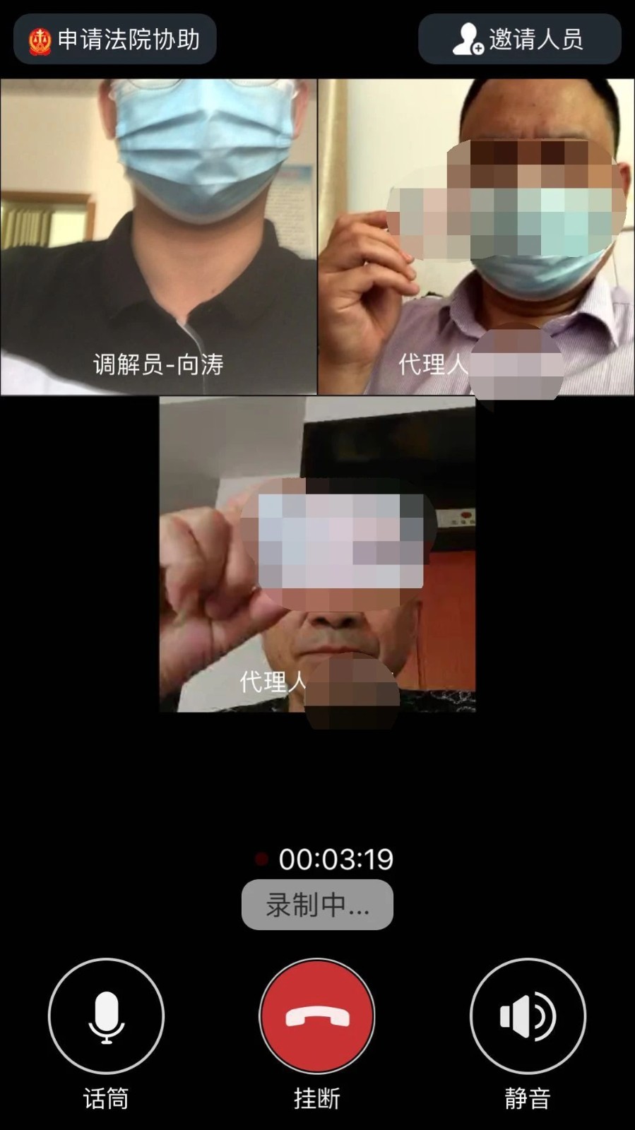 微信图片_20201014131830.jpg