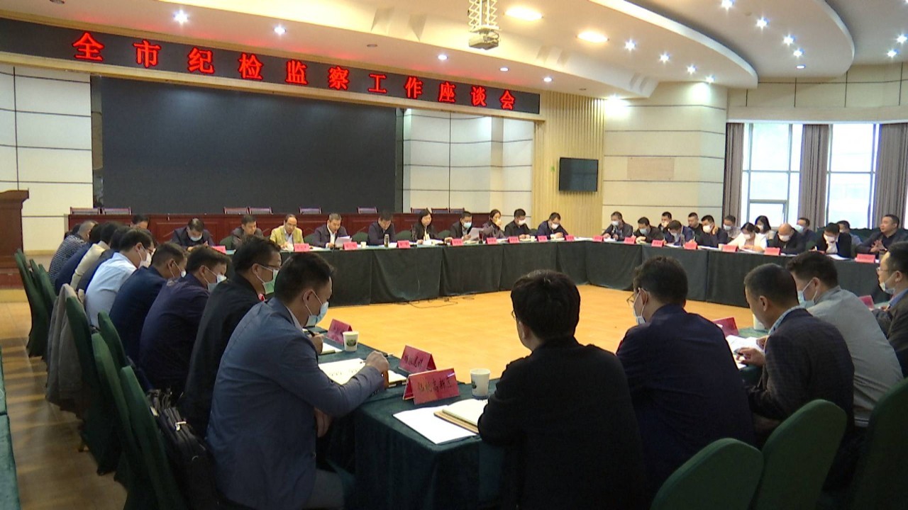 微信图片_20201014141614.jpg