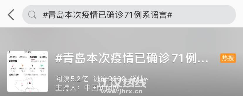 微信图片_20201014151608.png