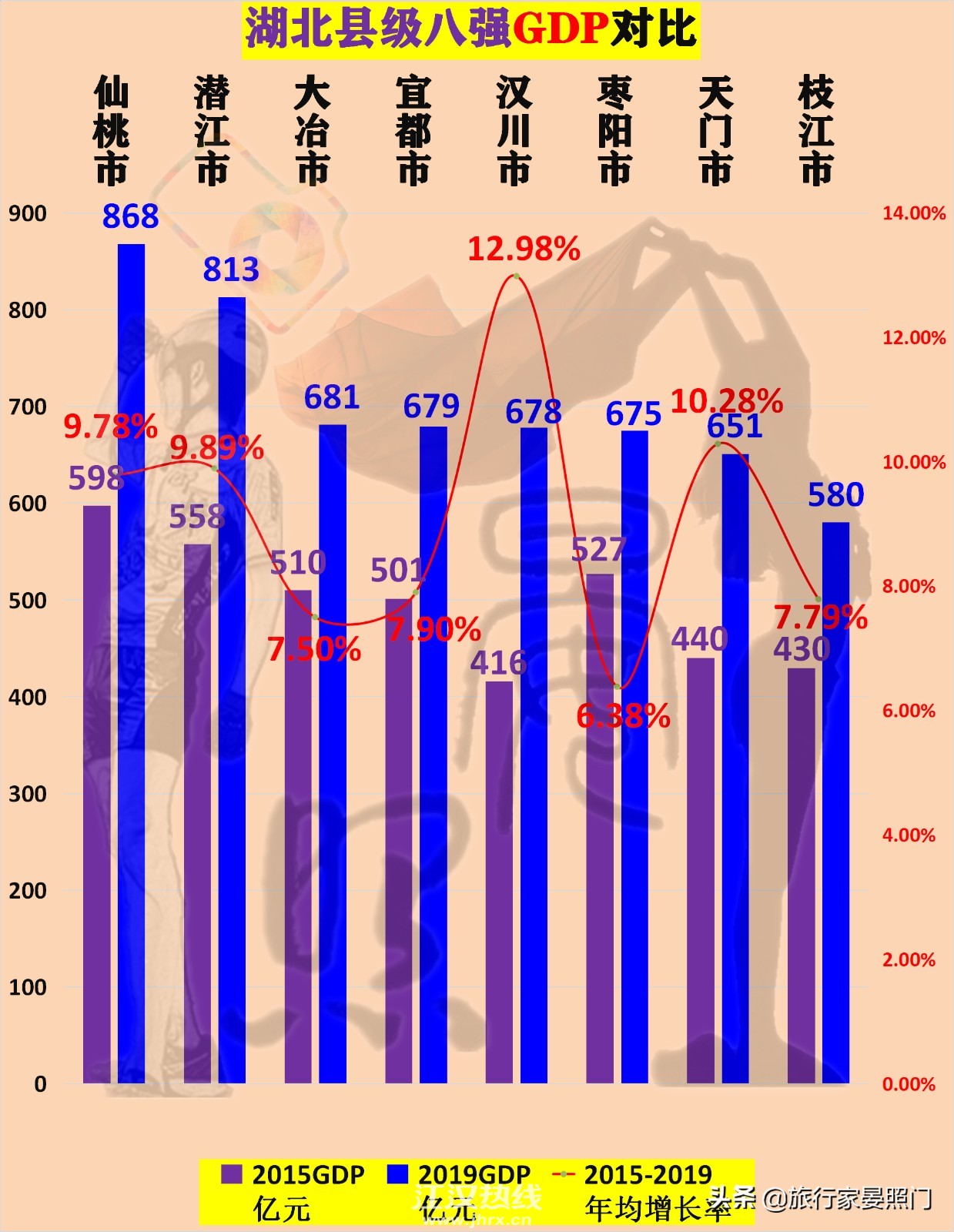 微信图片_20201015101431.jpg