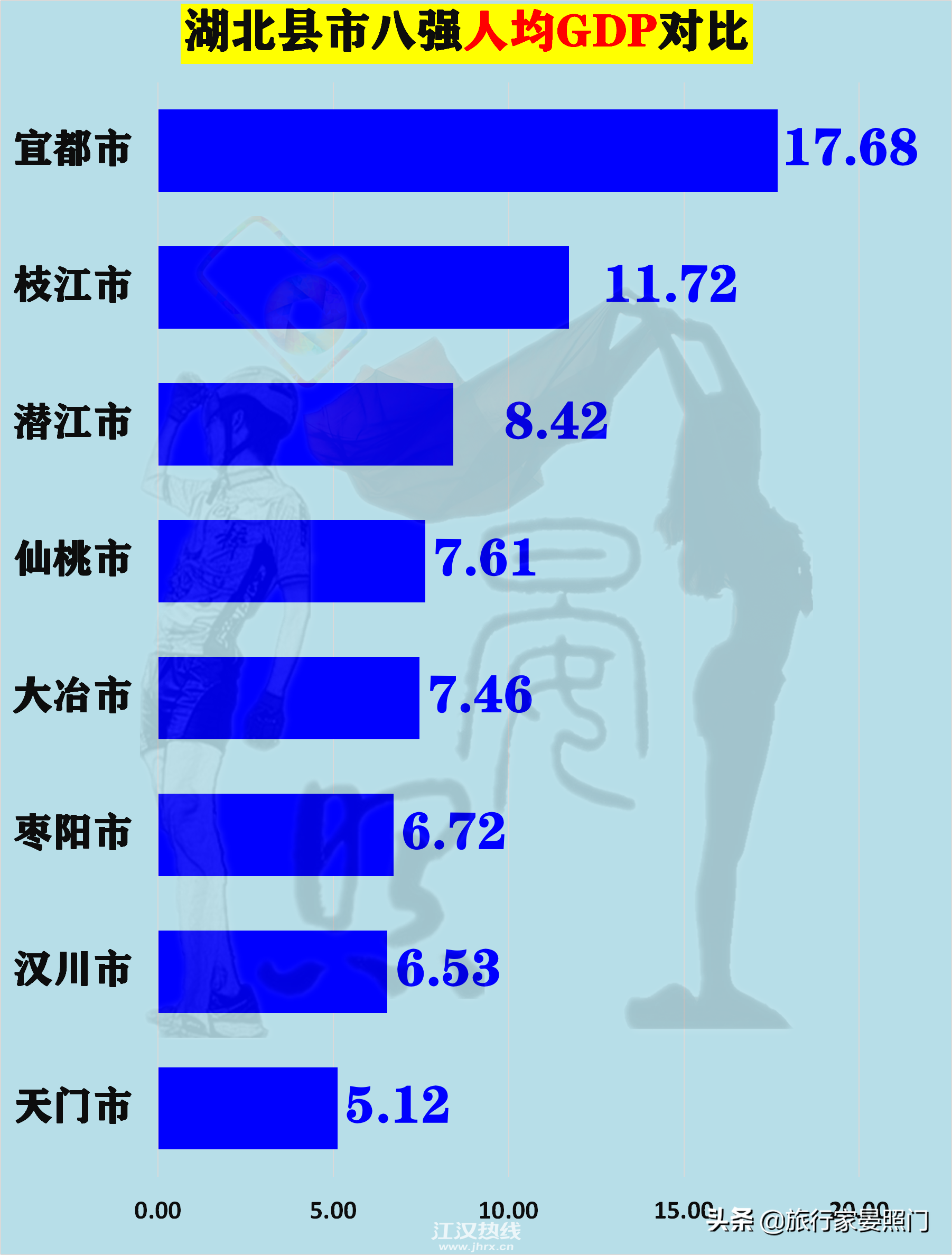 微信图片_20201015101528.png