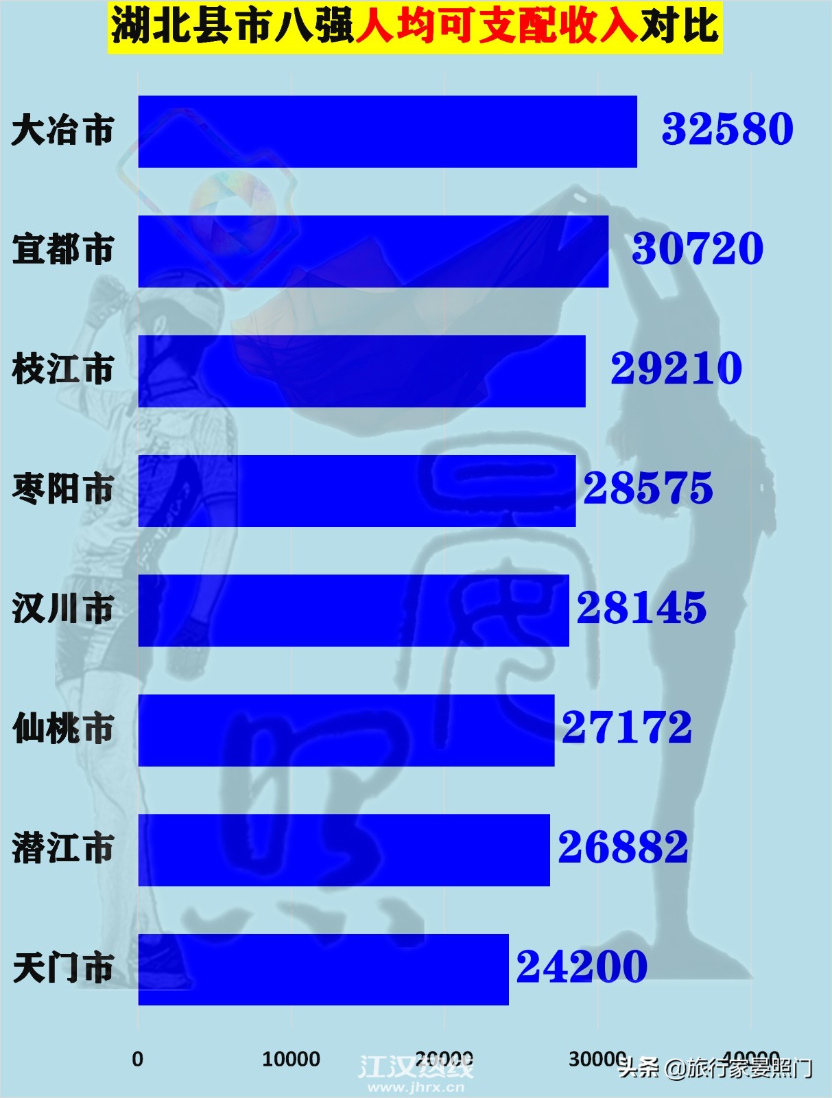 微信图片_20201015101600.jpg