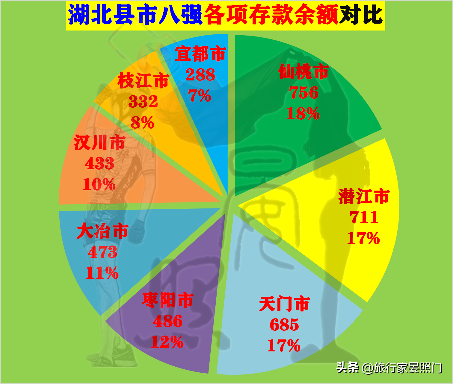 微信图片_20201015101815.png