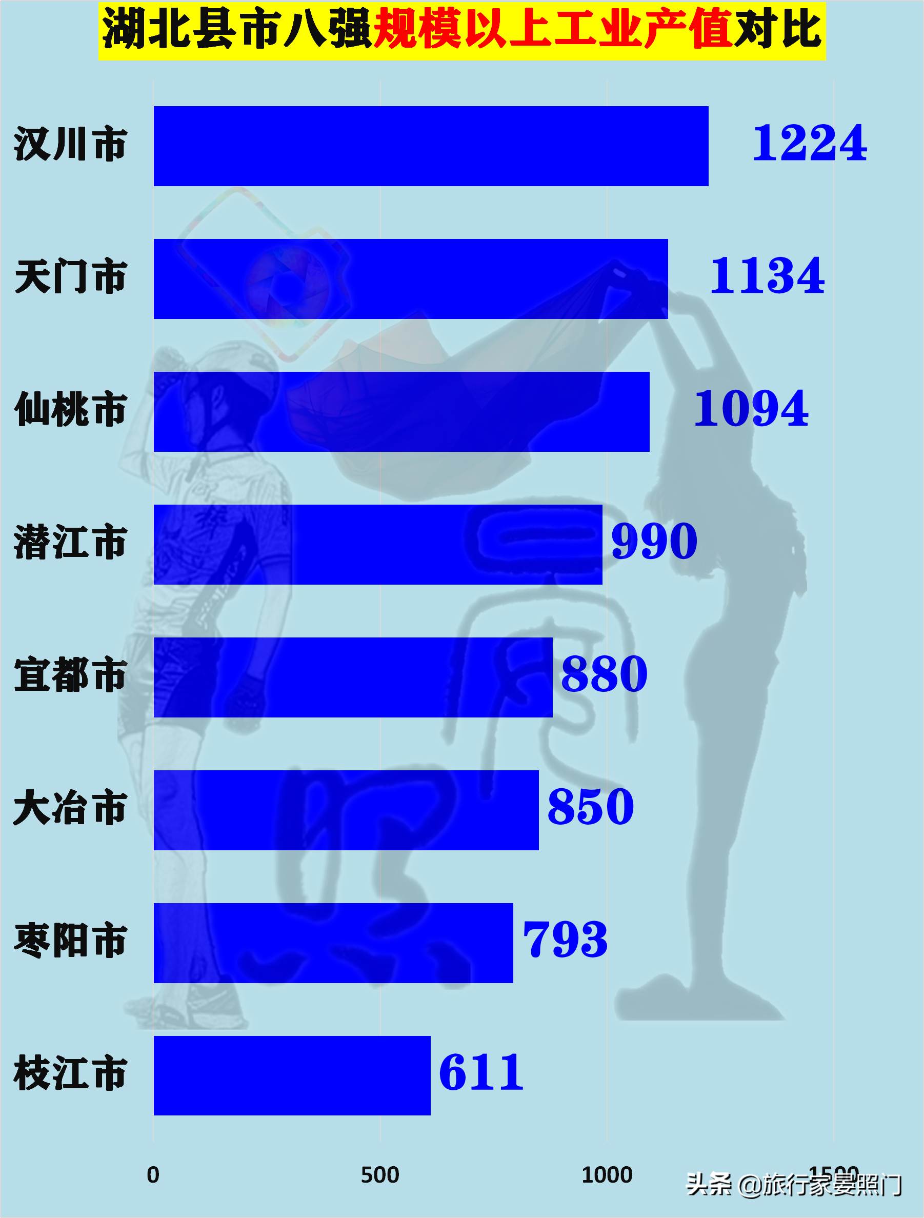 微信图片_20201015101941.png