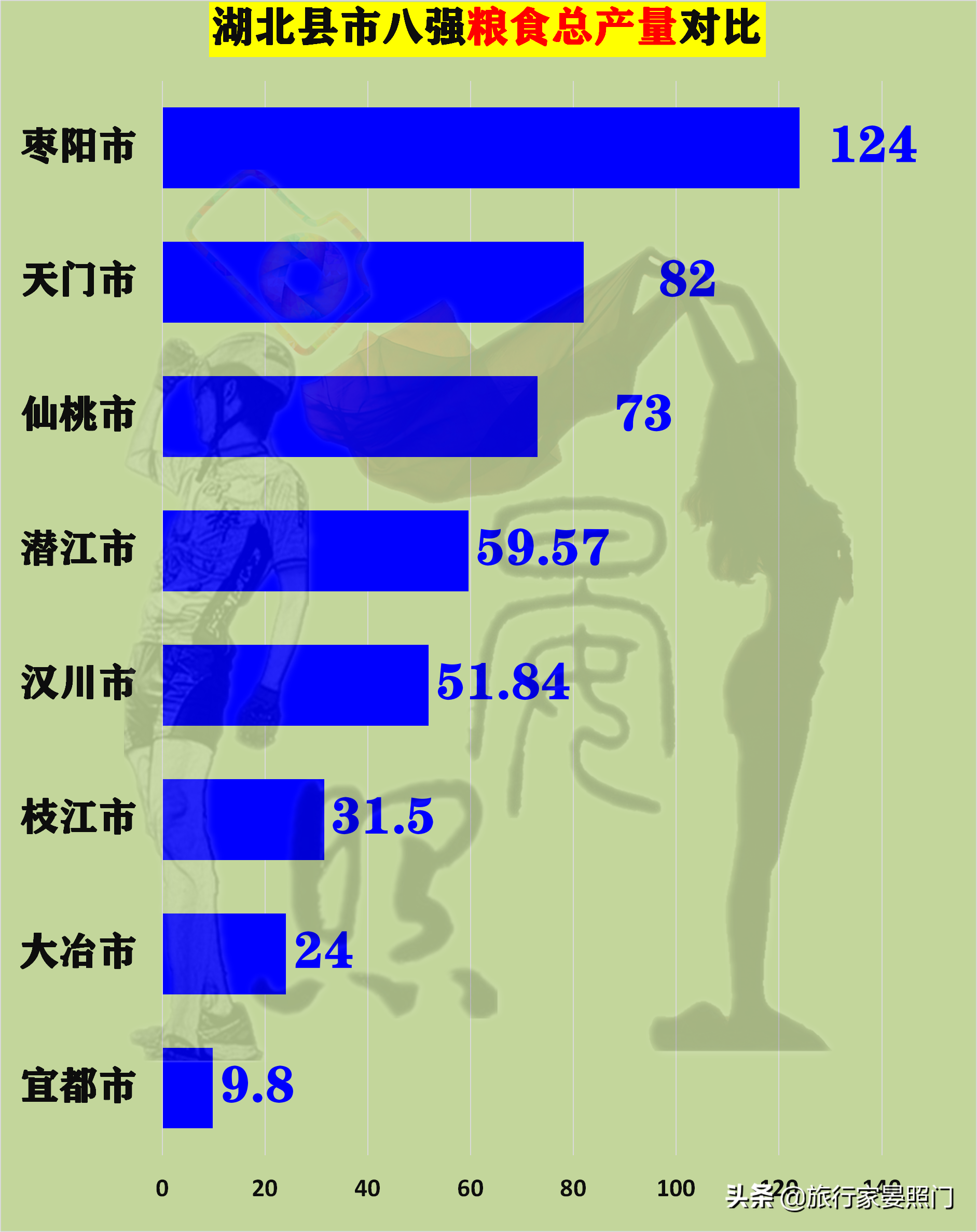 微信图片_20201015102101.png