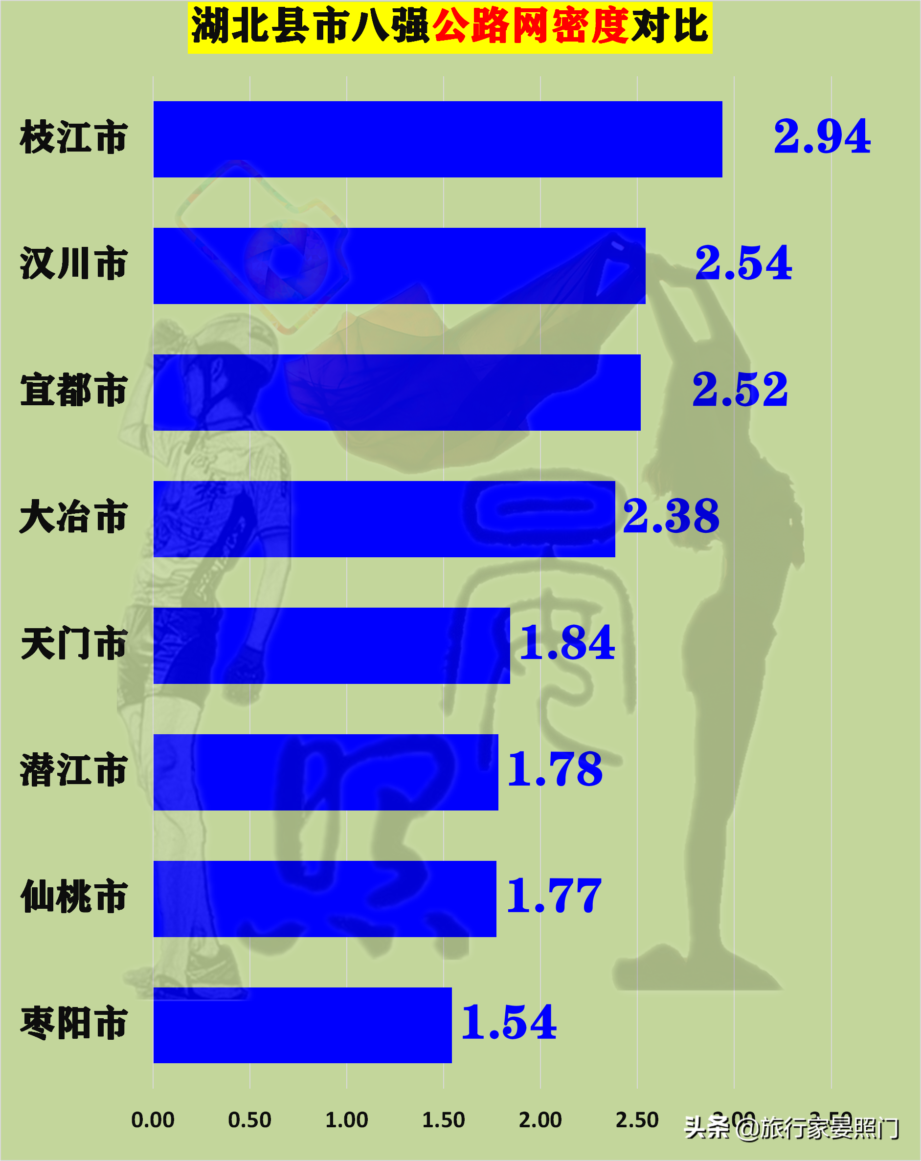 微信图片_20201015102135.png