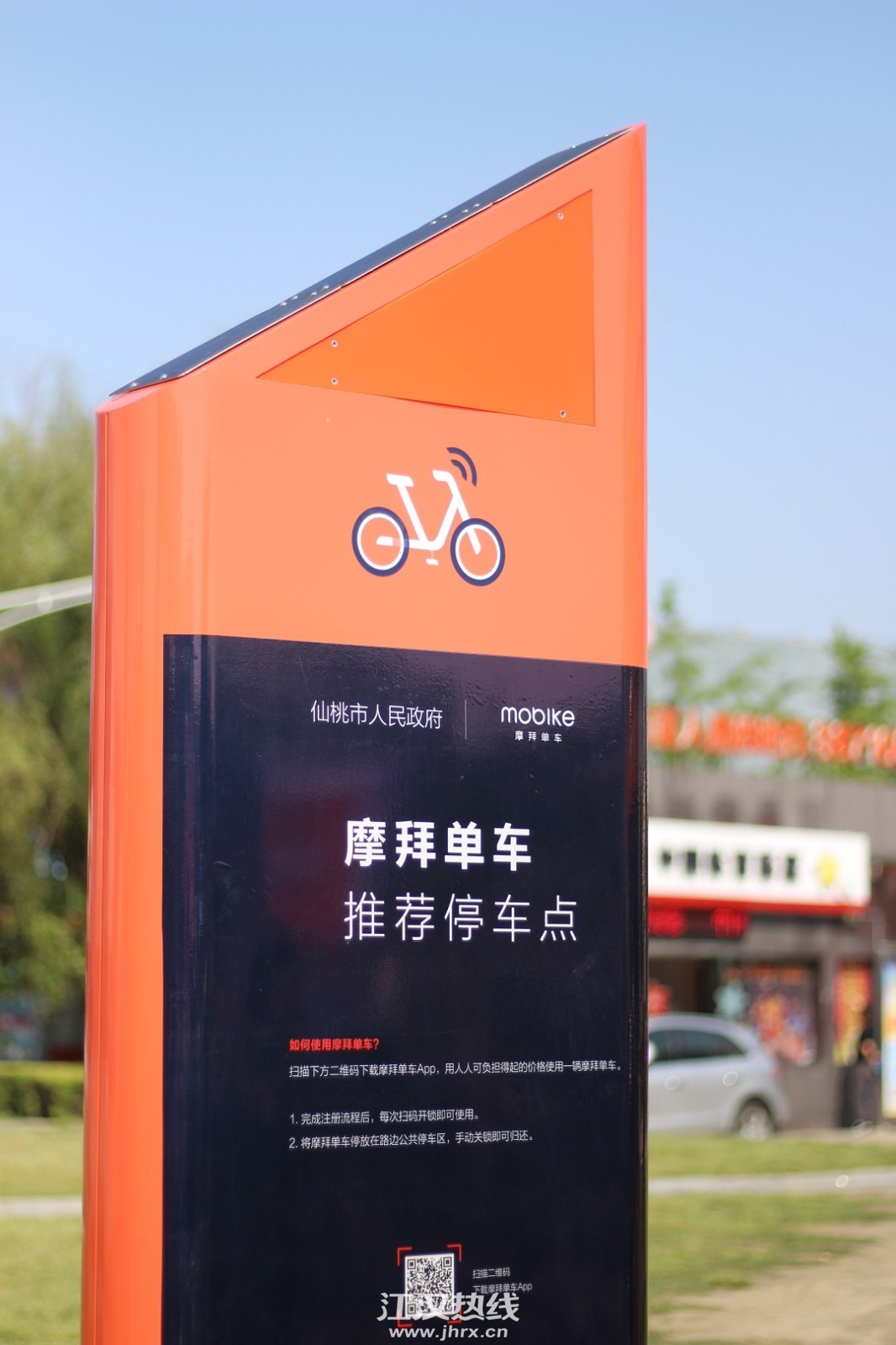 微信图片_20201013092435.jpg