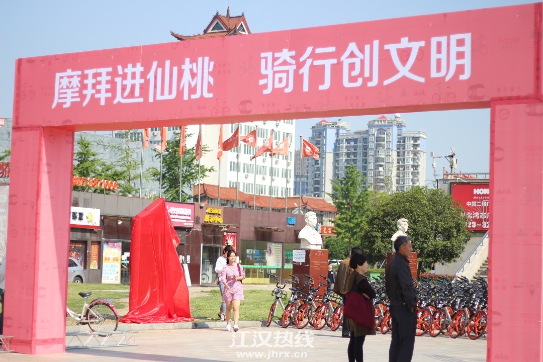 微信图片_20201013092540.jpg
