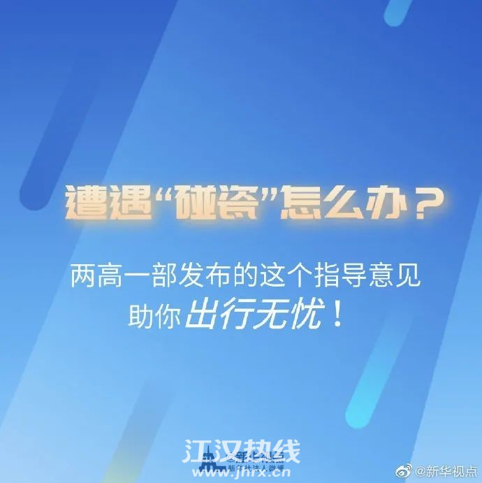 微信图片_20201015203854.jpg