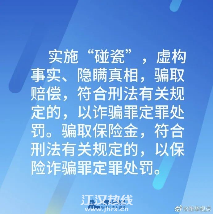 微信图片_20201015203857.jpg