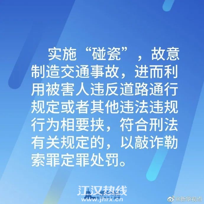 微信图片_20201015203906.jpg
