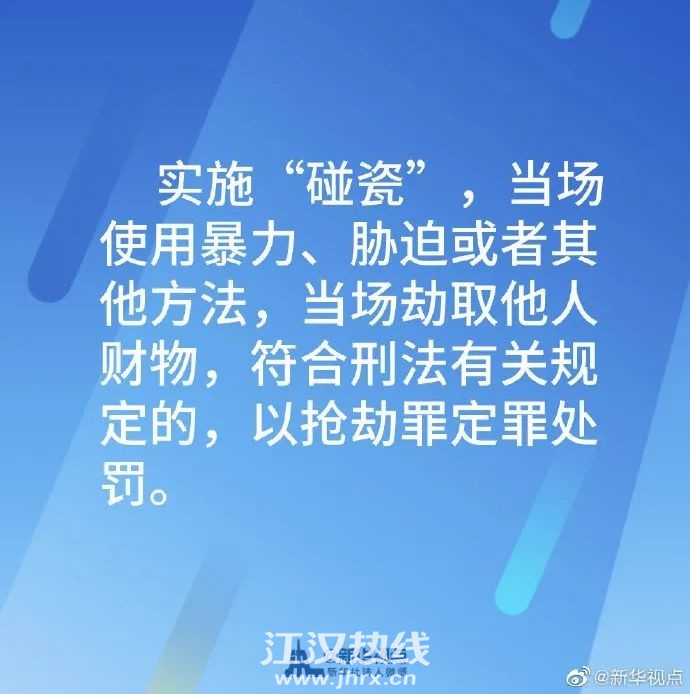 微信图片_20201015203909.jpg