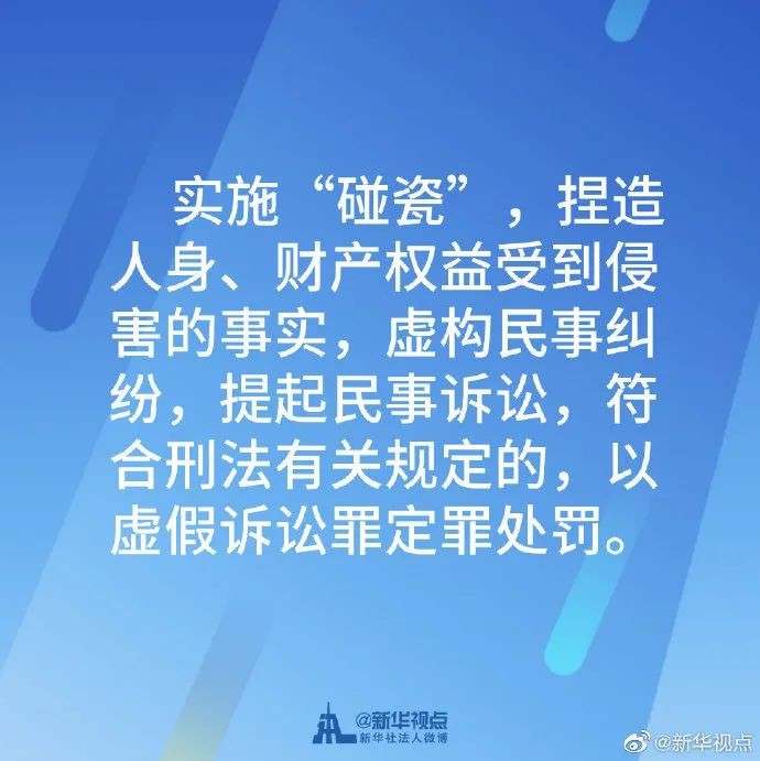 微信图片_20201015203900.jpg