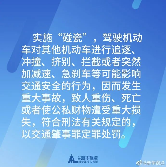 微信图片_20201015203912.jpg