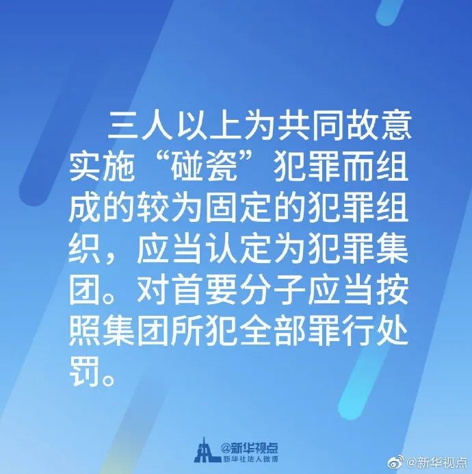 微信图片_20201015203915.jpg