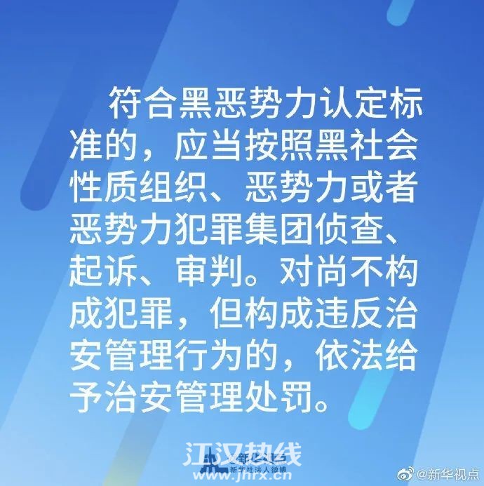 微信图片_20201015203918.jpg