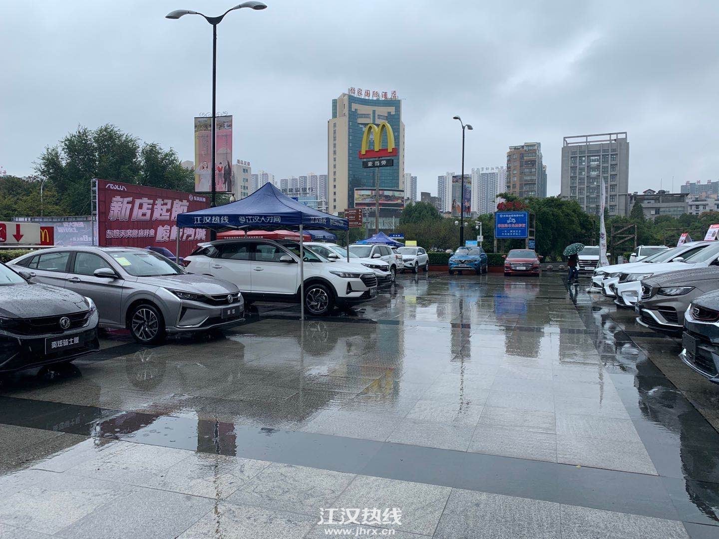 微信图片_202010161018371.jpg