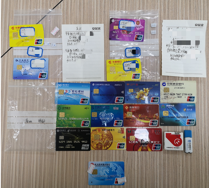 微信图片_20201016111859.png