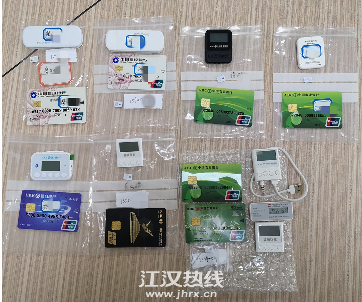 微信图片_20201016111906.png