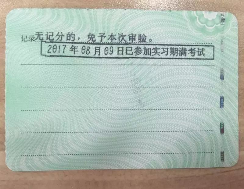 微信图片_20201016140818.jpg