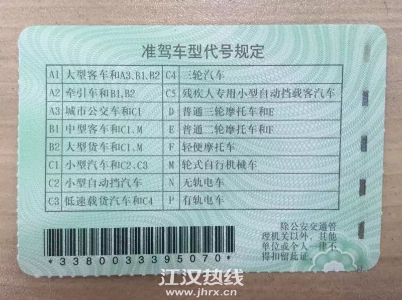 微信图片_20201016140820.jpg