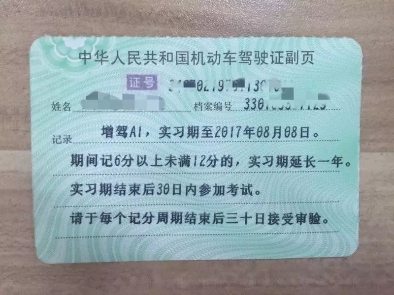 微信图片_20201016140815.jpg