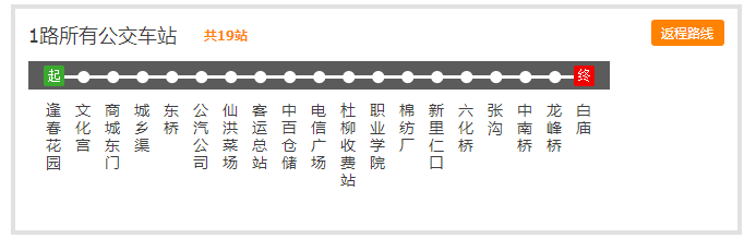 微信图片_20201016170911.png