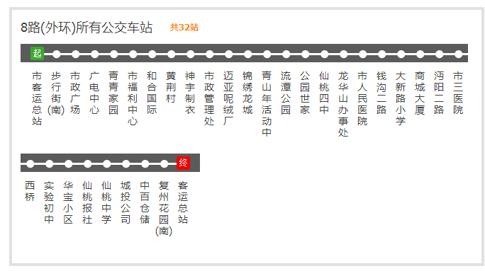 微信图片_20201016170930.png