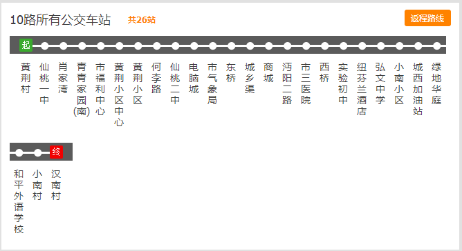 微信图片_20201016170938.png