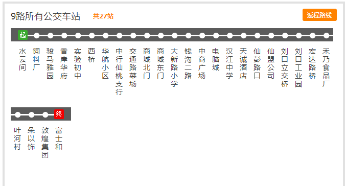 微信图片_20201016170935.png