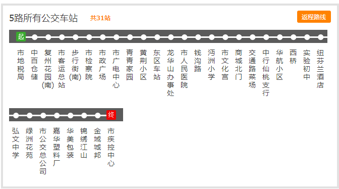 微信图片_20201016170922.png