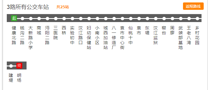 微信图片_20201016170917.png