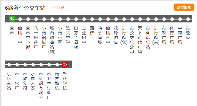 微信图片_20201016170925.png
